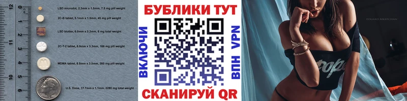 Ecstasy Philipp Plein mega ТОР Валдай