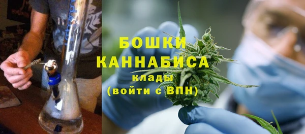 кокаин Армянск
