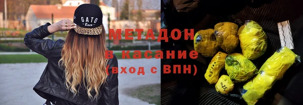 кокаин VHQ Аркадак