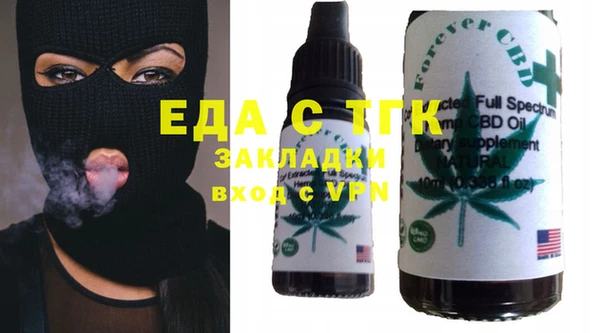 кокаин VHQ Аркадак