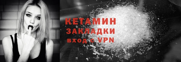 героин Нея