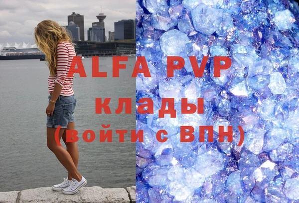 кокаин VHQ Аркадак