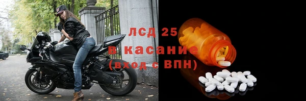кокаин VHQ Аркадак