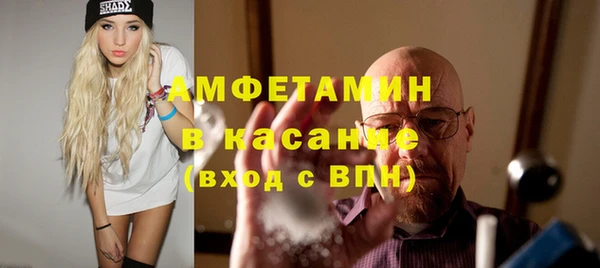 кокаин VHQ Аркадак