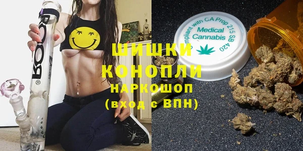 кокаин Армянск