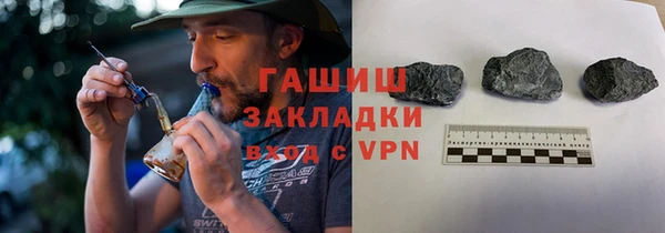 СК Нефтекумск