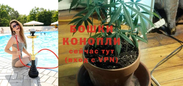 кокаин Армянск