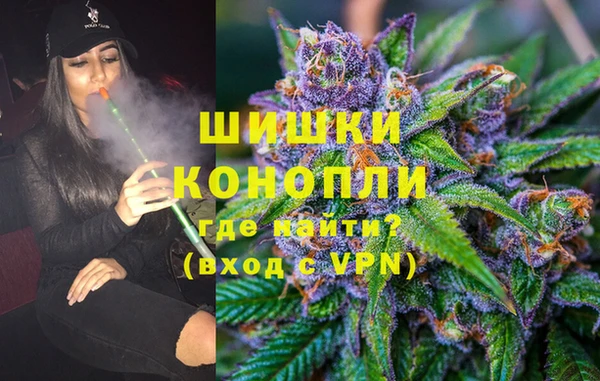 кокаин VHQ Аркадак