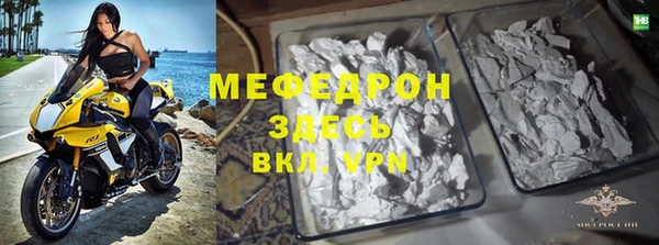 бошки Арсеньев