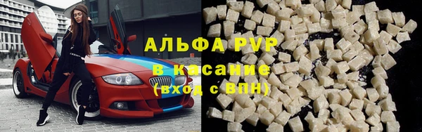 кокаин VHQ Аркадак