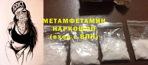 кокаин VHQ Аркадак