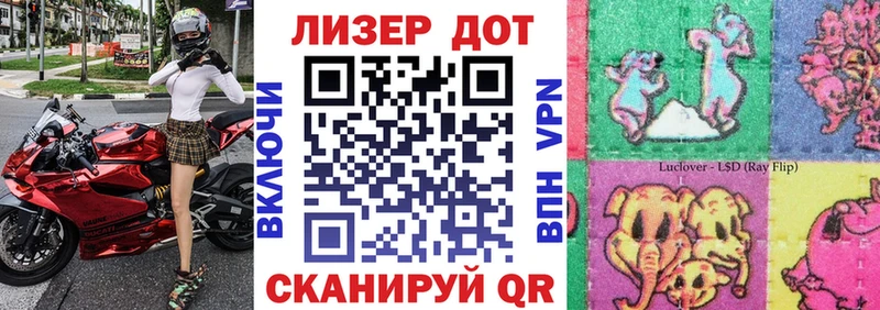 Марки NBOMe 1500мкг купить наркотики цена Валдай